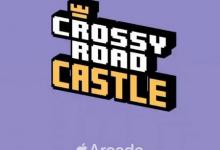 Crossy Road Castle是Apple Arcade上的新超級(jí)馬里奧稱(chēng)號(hào)