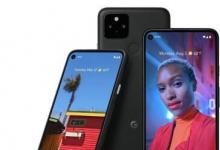 谷歌Pixel 5和Pixel 4A 5G將成為第一個使用Android 11的機型