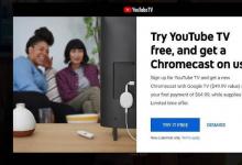 新注冊的YouTube電視提供了Google TV的免費(fèi)Chromecast