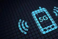 5G兼容設備的逐步普及正在加速其在世界范圍內的采用