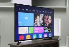小米米電視將獲得兩個具有8K和4K分辨率的82英寸變體