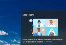 立即開會按鈕現(xiàn)在向更多Windows 10用戶推廣