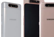 三星Galaxy A80智能手機(jī)現(xiàn)已以歷史最低價出售