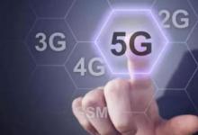 隨著Nvidia開(kāi)始使用5G Nvidia股票呈上升趨勢(shì)