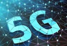 5G將通過為智能城市和影響深遠(yuǎn)的工業(yè)自動化提供實(shí)時服務(wù)