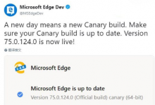 Edge瀏覽器Chromium版的第一個(gè)CanaryBuild版本已經(jīng)面世