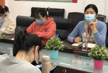 大興區(qū)幼兒園開展了總結梳理性教研活動