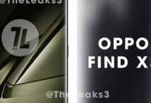 OPPOFindX3采用的是挖孔全面屏的設(shè)計