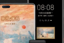 華為Mate40系列已經(jīng)發(fā)布到現(xiàn)在也已經(jīng)開(kāi)售了多輪