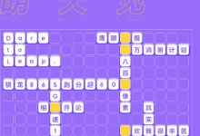 realme官宣了新機(jī)真我V5的發(fā)布時(shí)間