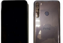 HTC將于6月16日發(fā)布全新的智能手機