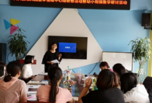 大興區(qū)幼兒園數(shù)學領域中心組的老師們走進亦莊三幼