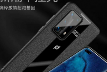 華為P40系列將于3月26日在法國(guó)巴黎發(fā)布