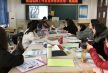 張沿名師工作室?guī)ьI(lǐng)老師開(kāi)展了紙版畫(huà)的美術(shù)培訓(xùn)活動(dòng)