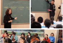 首師大南校區(qū)錢(qián)福茂老師和王穎濤老師精心的準(zhǔn)備開(kāi)放型的課堂