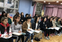 奧爾夫綜合藝術培訓在大興一幼如期開班