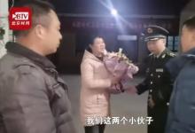 戍邊英雄肖思遠烈士手機終解鎖 具體怎么回事？