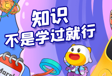 牛聽聽獨創(chuàng)超級記憶算法，革新產(chǎn)品超記?；鸨A(yù)售