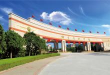 煙臺(tái)南山學(xué)院：2020屆畢業(yè)生就業(yè)率繼續(xù)保持較高水平