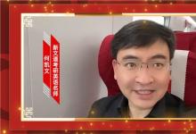 北京新文道2022考研“金鳳凰計劃”全年集訓營盛大開啟，為考研學子保駕護航