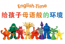 別再讓孩子死背句型，看English-Time如何做家庭母語式英語啟蒙