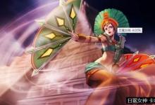 前沿手游:LOL天啟者重做詳解 6月9日扇子?jì)尶柆斨刈黾寄芤挥[