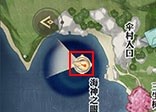天諭手游靈珠之謎攻略技巧 海靈珠任務(wù)怎么做？