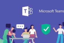 微軟日前正式發(fā)布了支持ARM設備的Microsoft Teams