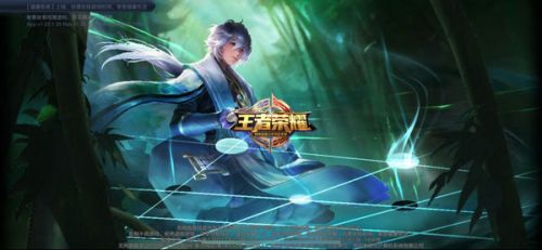 王者榮耀微信登錄失敗，請(qǐng)稍后再試 登錄失敗解決方法