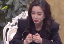 劉嘉玲回應刪Angelababy好友真正的原因來了
