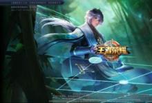 前沿手游：王者榮耀微信登錄失敗，請(qǐng)稍后再試 登錄失敗解決方法