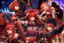 前沿手游：DNF女魔法師二覺(jué)寵物外觀 DNF魔界人二覺(jué)寵物獲取方法