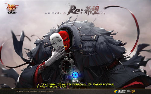 dnf體驗服4月11日更新：舊團(tuán)本材料兌換實裝 傳承附魔系統(tǒng)更新 極限任務(wù)封鎖區(qū)