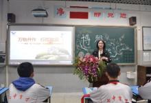 萬(wàn)物并作，行而致遠(yuǎn)