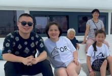 岳云鵬帶全家坐游艇你會(huì)羨慕他們嗎