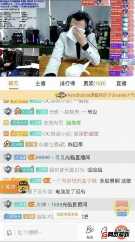 斗魚(yú)HAC無(wú)聊哥是誰(shuí)：讓孫紅雷陪旭旭寶寶老吊走紅毯 RNG奪冠一人獎(jiǎng)勵(lì)一輛布加迪