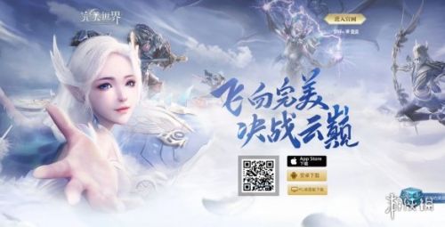 修真者每天完成一次“鳳鳴谷”活動，可以獲得多少點活躍度？ 答案