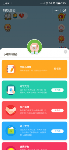 浙江杭州還是福建安溪？四大名茶之一的龍井茶產(chǎn)自哪里答案