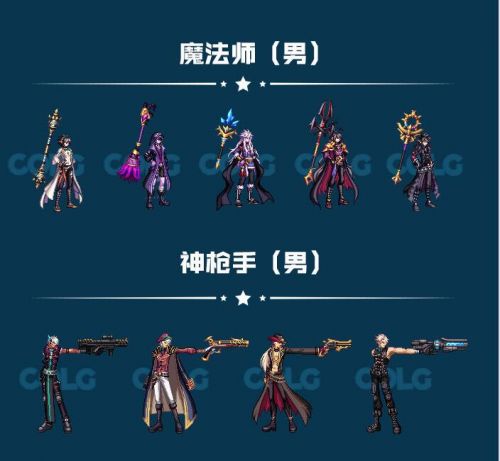 《DNF》2019國慶套全部內(nèi)容！國慶禮包裝扮光環(huán) 花籃獎(jiǎng)勵(lì) 天空套和稀有套