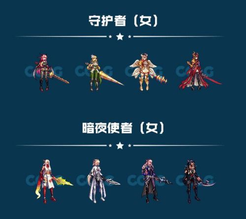 《DNF》2019國慶套全部內(nèi)容！國慶禮包裝扮光環(huán) 花籃獎(jiǎng)勵(lì) 天空套和稀有套