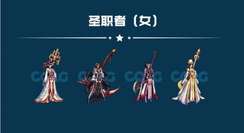 《DNF》2019國慶套全部內(nèi)容！國慶禮包裝扮光環(huán) 花籃獎(jiǎng)勵(lì) 天空套和稀有套