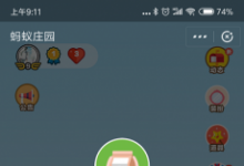 前沿手游：浙江杭州還是福建安溪？四大名茶之一的龍井茶產(chǎn)自哪里答案