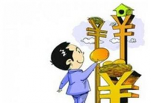 為學(xué)生塑造正確“職業(yè)觀”，傳智專修學(xué)院樹立行業(yè)創(chuàng)新典范