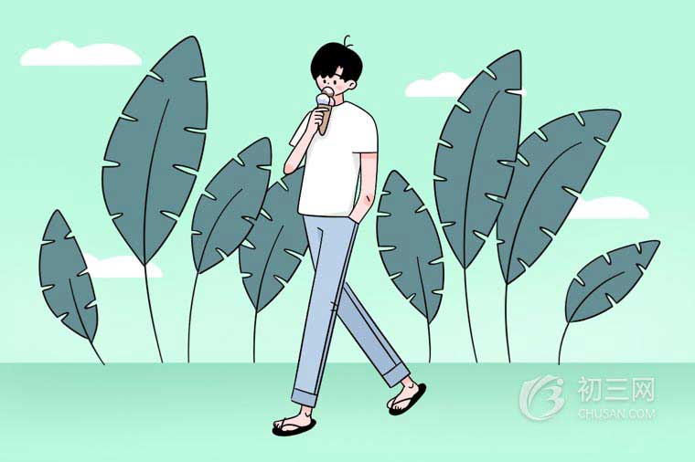 2021晉中中考分數(shù)線預測