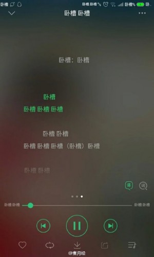 手機臥槽病毒閃瞎！大神教你怎么解決怎么刷機！
