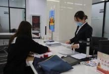 保定設(shè)立辦不成事反映窗口對(duì)此你怎么看呢