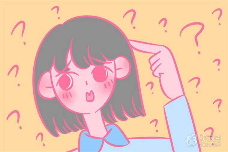 相反數的定義和規(guī)則