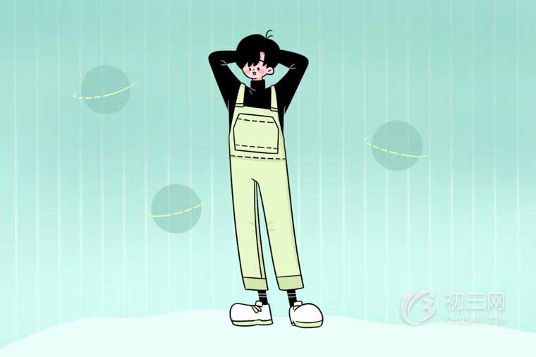 2021年廣安中考錄取分?jǐn)?shù)線預(yù)測多少分