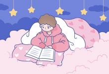 中考快訊:2021幼升小招生政策濟(jì)南