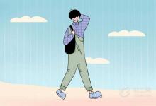 中考快訊：畢節(jié)2021年中考錄取分?jǐn)?shù)線預(yù)測